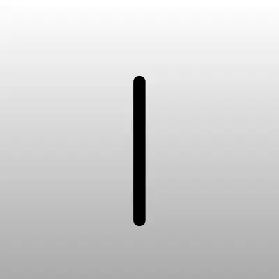 Ивановская дистанция инфраструктуры, лого-визитка