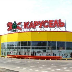Гипермаркеты Костромы