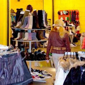Магазины одежды и обуви Костромы