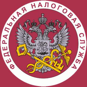 Налоговые инспекции, службы Костромы