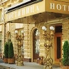 Гостиницы в Костроме