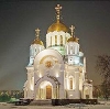 Религиозные учреждения в Костроме