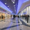 Торговые центры в Костроме