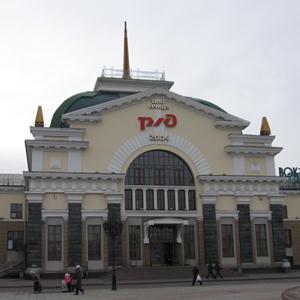 Железнодорожные вокзалы Костромы